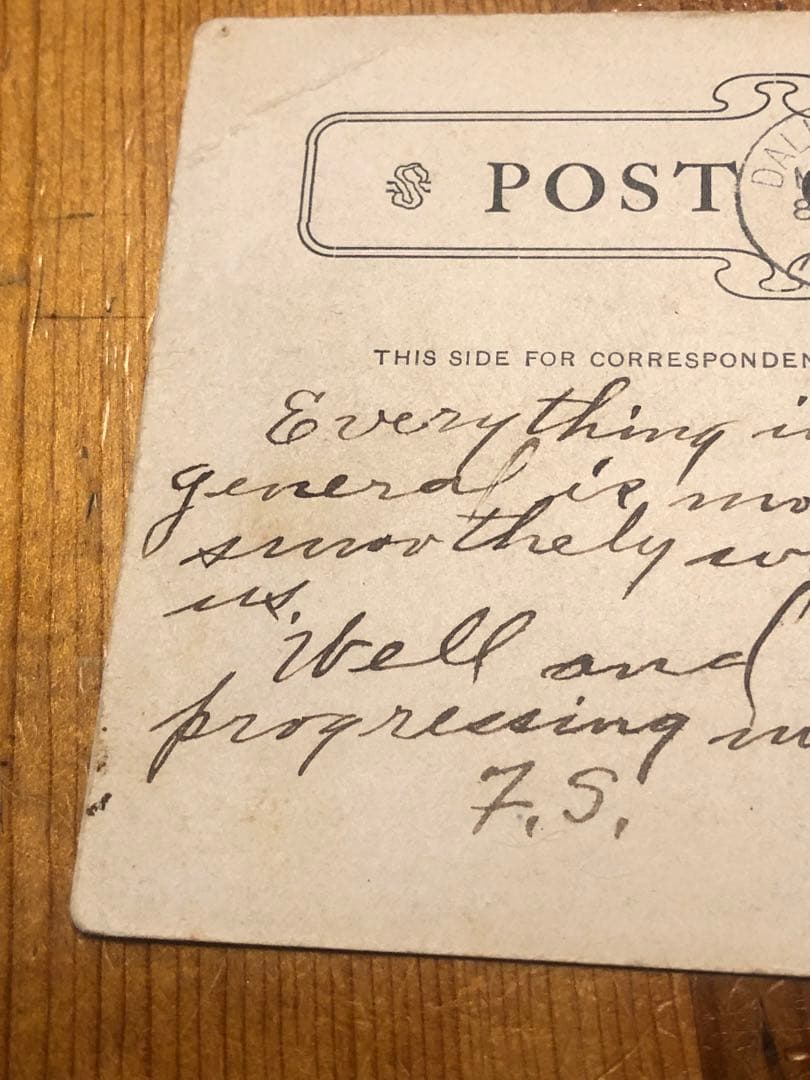 アンティーク　スカル　髑髏　骸骨　オンブックスカル　ビンテージ　ポストカード