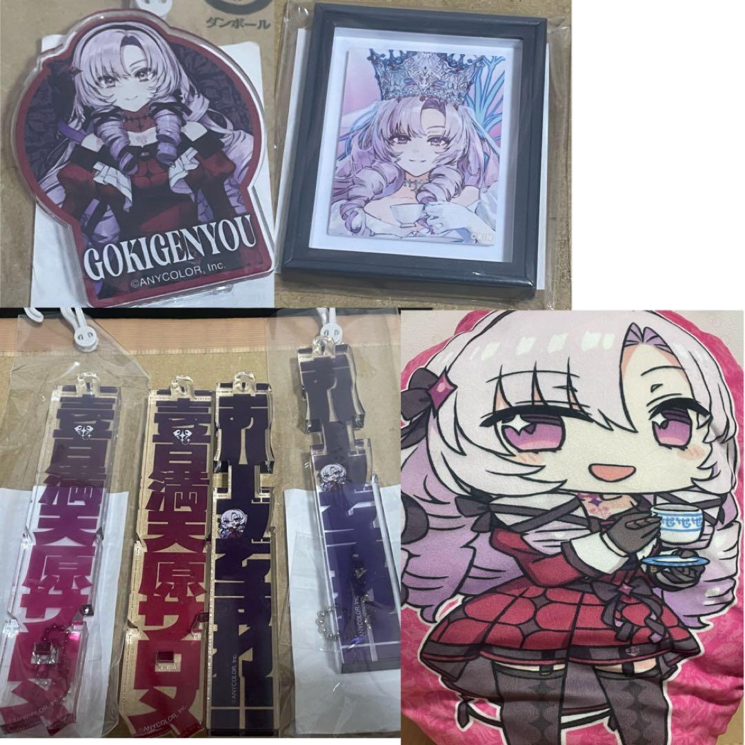 バラ売り不可※壱百満天原サロメ嬢まとめ売り　59点セット