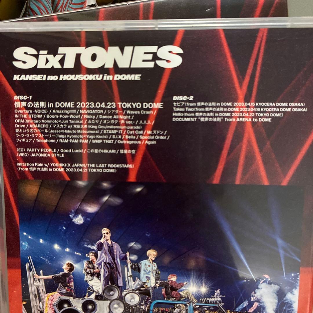 SixTONES 17点DomeDVD/CD/雑誌