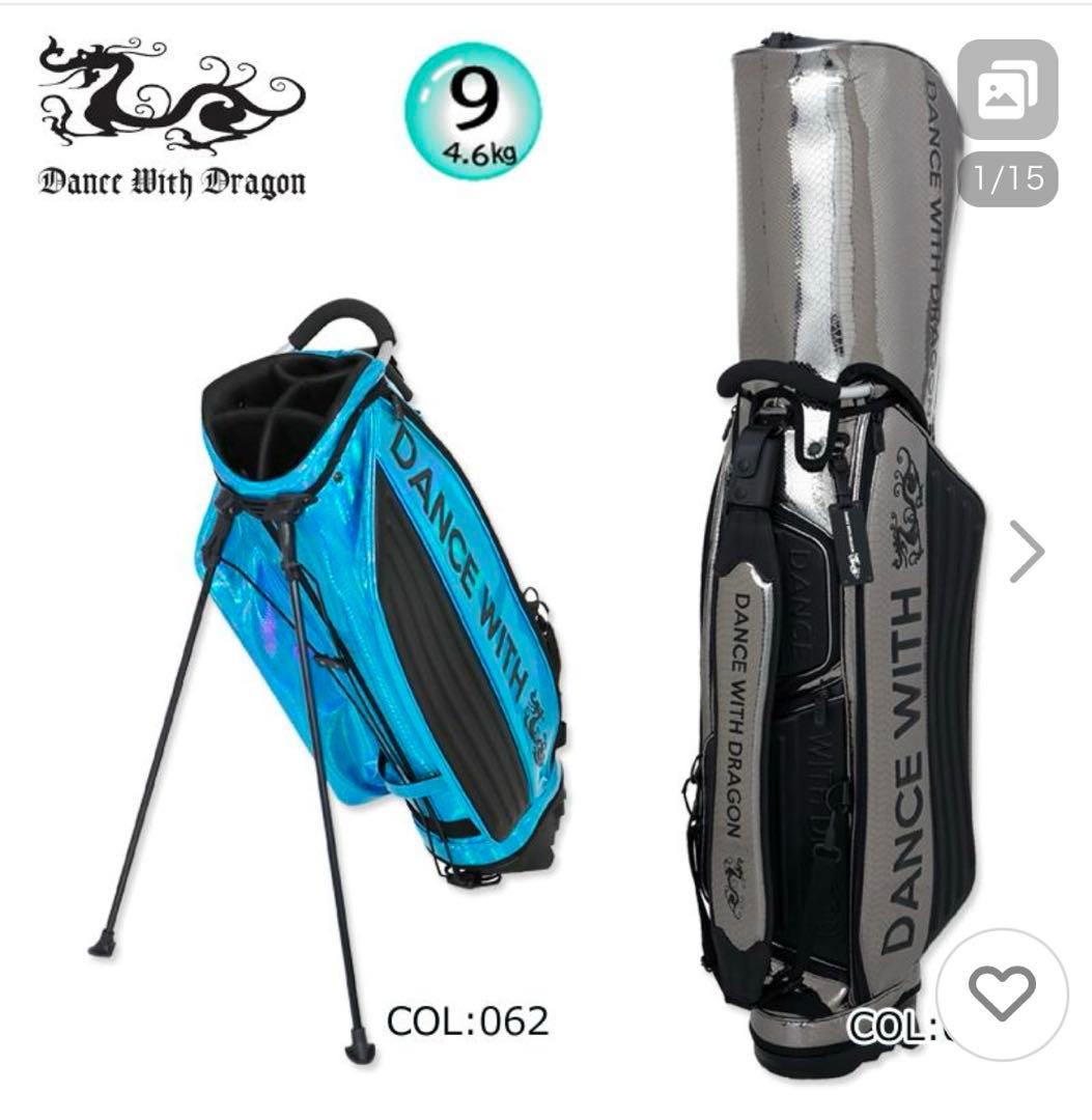 DANCE WITH DRAGON キャディバッグ3月16 日まで値下げ中