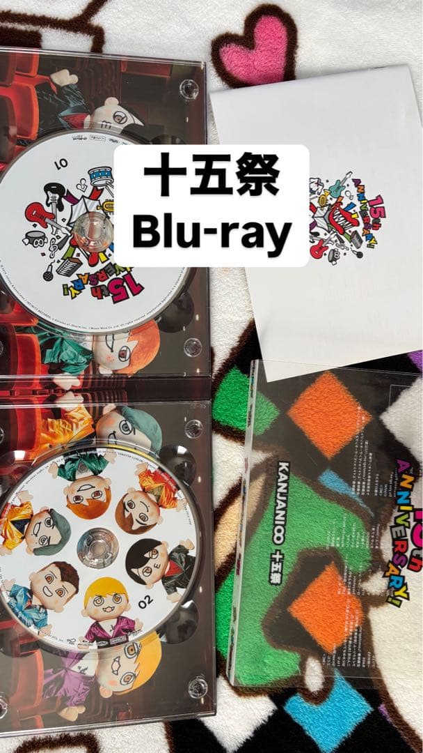 関ジャニ∞LIVEDVD各種1500円〜まとめ買い30,000円