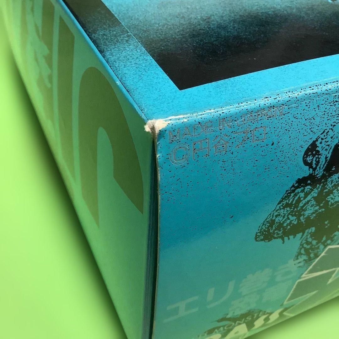 ファルシオン★ソフビ★ガレージキット★ウルトラマン★怪獣★ジラース★未組み立て品