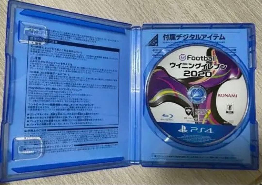 PS4本体、コントローラー、付属品、ウイニングイレブン