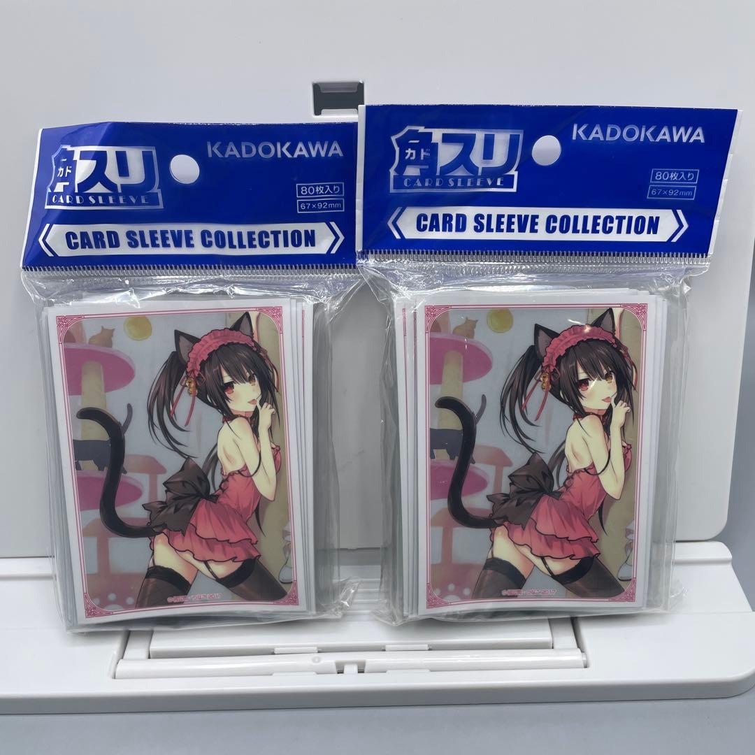 角スリ デート・ア・ライブ 時崎狂三 夜刀神十香&鳶一折紙 3パックセット