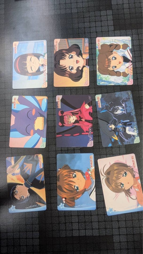 天田PP Part4 ノーマルセミコンプ カードキャプターさくら 出品番号⑦