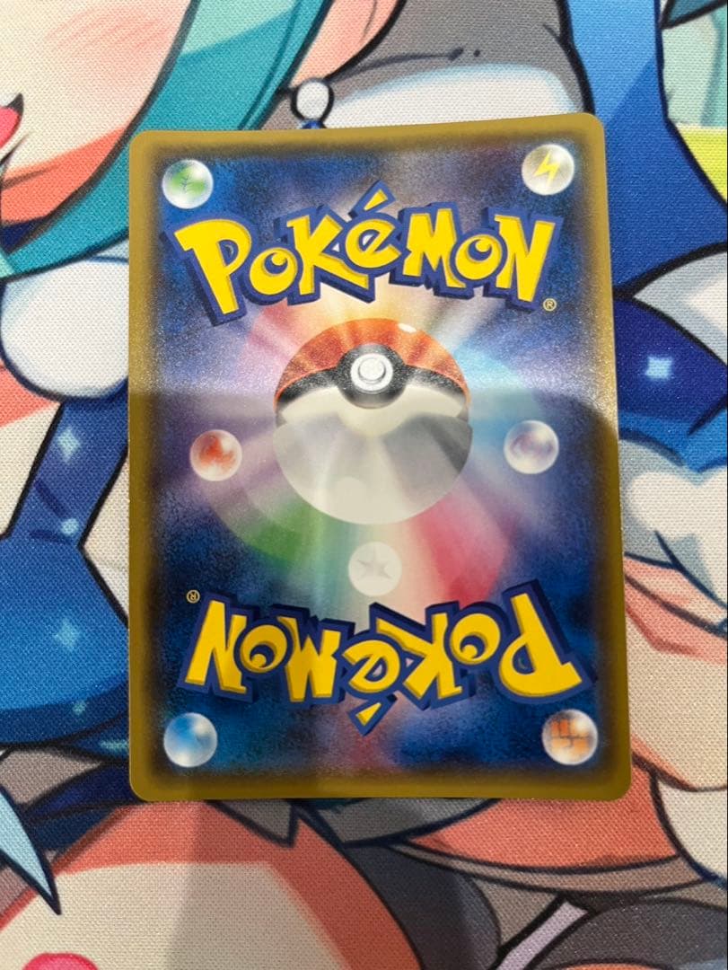 【はる】ミュウツー GX 082/072