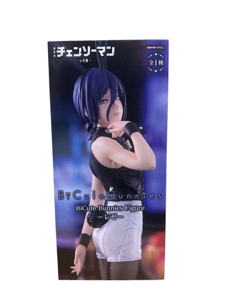 【未開封】チェンソーマン レゼ篇 フィギュア 4点セット レゼ&ポチタ