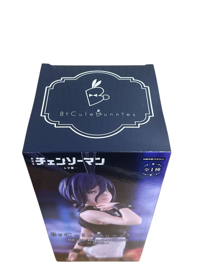 【未開封】チェンソーマン レゼ篇 フィギュア 4点セット レゼ&ポチタ