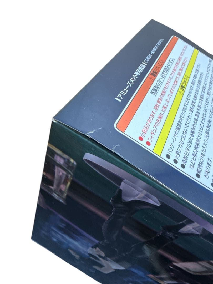 【未開封】チェンソーマン レゼ篇 フィギュア 4点セット レゼ&ポチタ