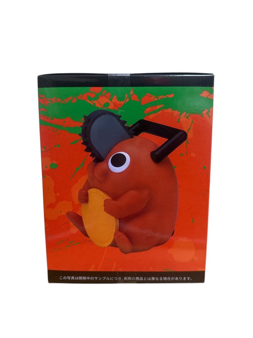 【未開封】チェンソーマン レゼ篇 フィギュア 4点セット レゼ&ポチタ