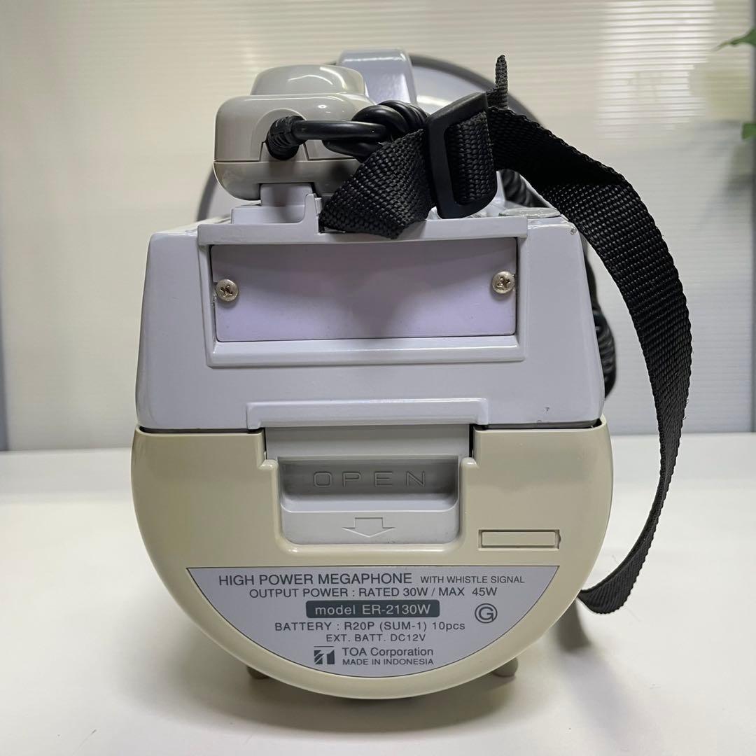 TOA ティーオーエー トーア ショルダーメガホン 拡声器