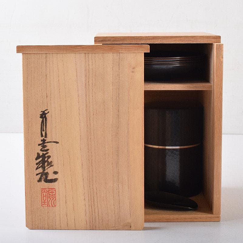 鎚起銅器　玉川堂造　紫金色鎚肌　茶托　茶筒　茶さじ　茶器揃　共箱　D　R8147