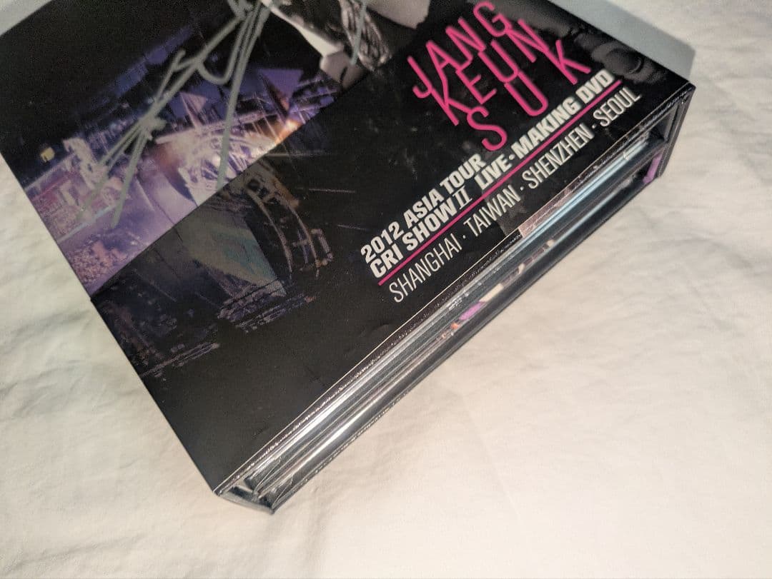 チャン・グンソク　サイン入り　ASIA TOUR CRI SHOW II