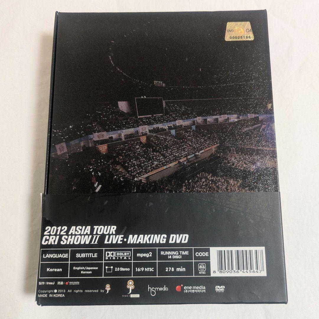 チャン・グンソク　サイン入り　ASIA TOUR CRI SHOW II