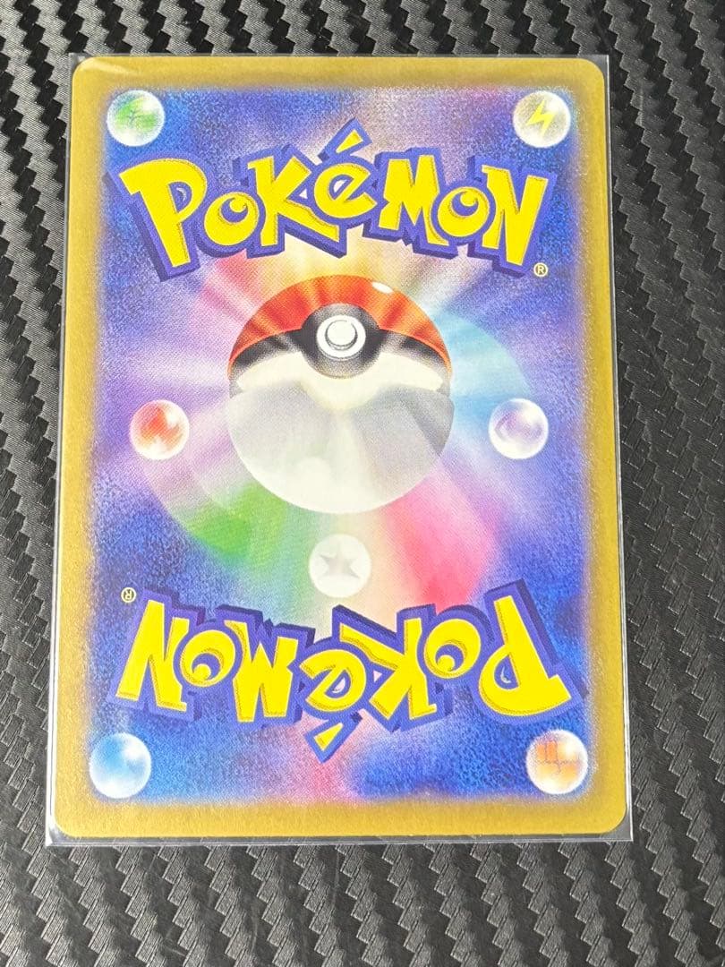 ポケモンカード　サポートSRまとめ売り