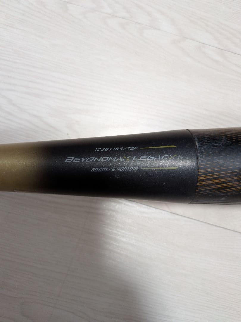 BEYOND MY LEGACY 軟式バット ブラック/ゴールド
