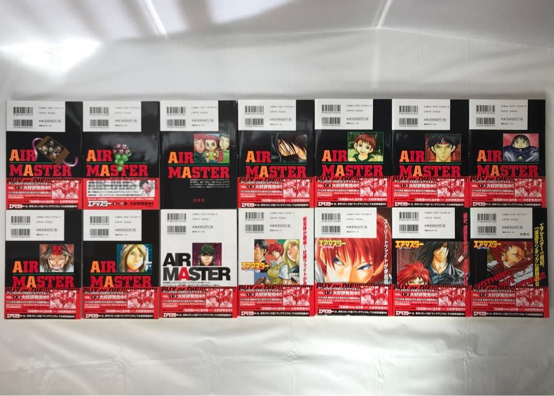 【美品】 エアマスター 全28巻 全巻セット 完結 柴田ヨクサル コミック 漫画