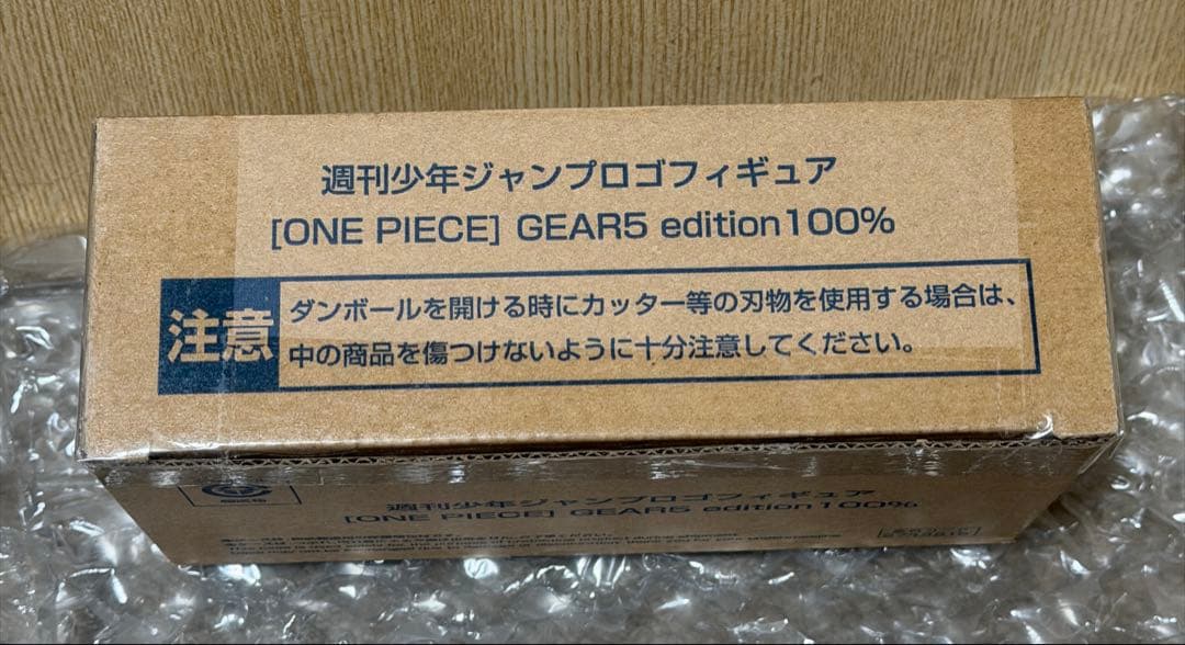 新品未開封　ジャンプロゴフィギュア　ニカ　ルフィ　ワンピース