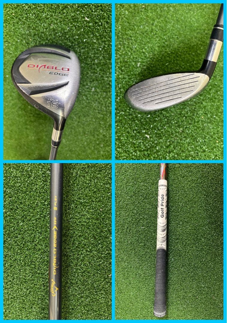 【豪華12本】キャロウェイ DIABLO EDGE フルセット