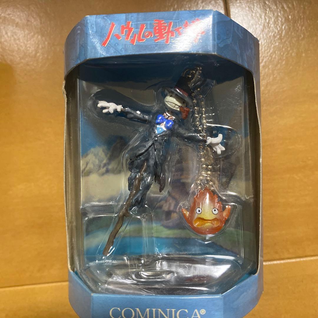 ハウルの動く城 コミニカ　コンプリート　2004年発売商品