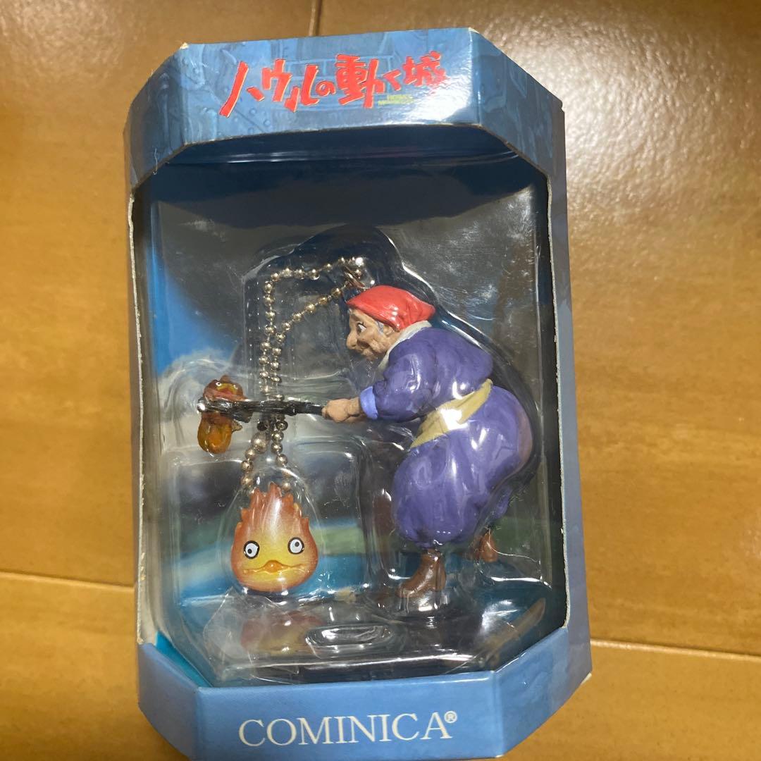 ハウルの動く城 コミニカ　コンプリート　2004年発売商品