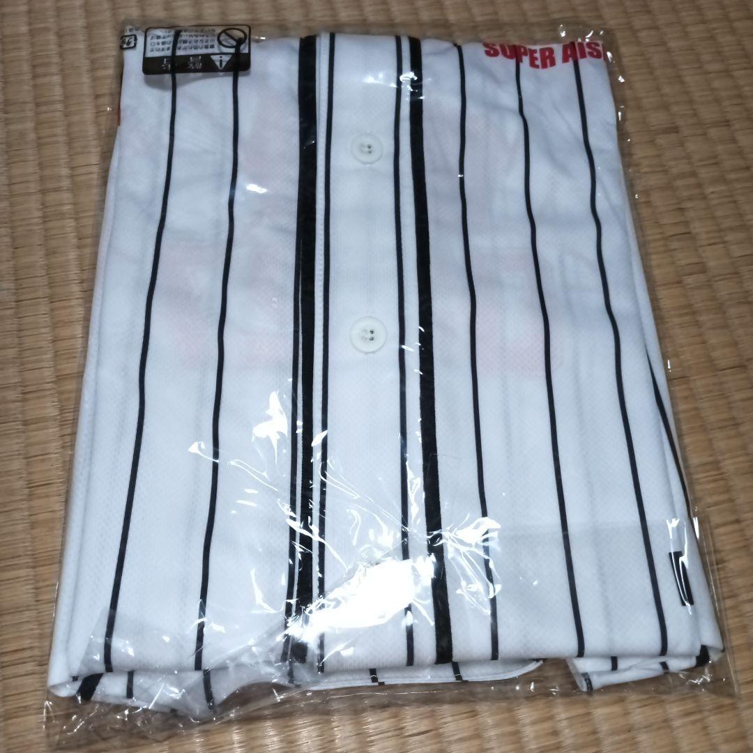 ねぐせ。 スーパー愛し隊！ユニフォーム XLサイズ ベースボールTシャツ