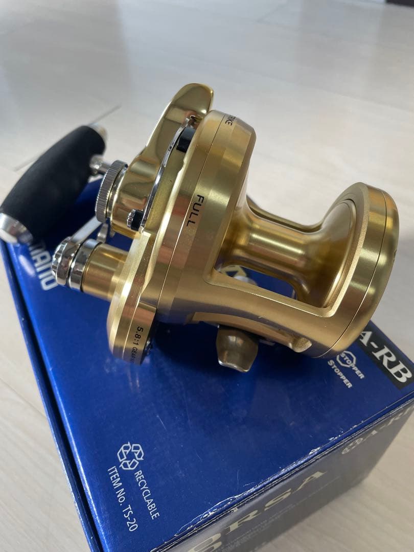 シマノトルサ20