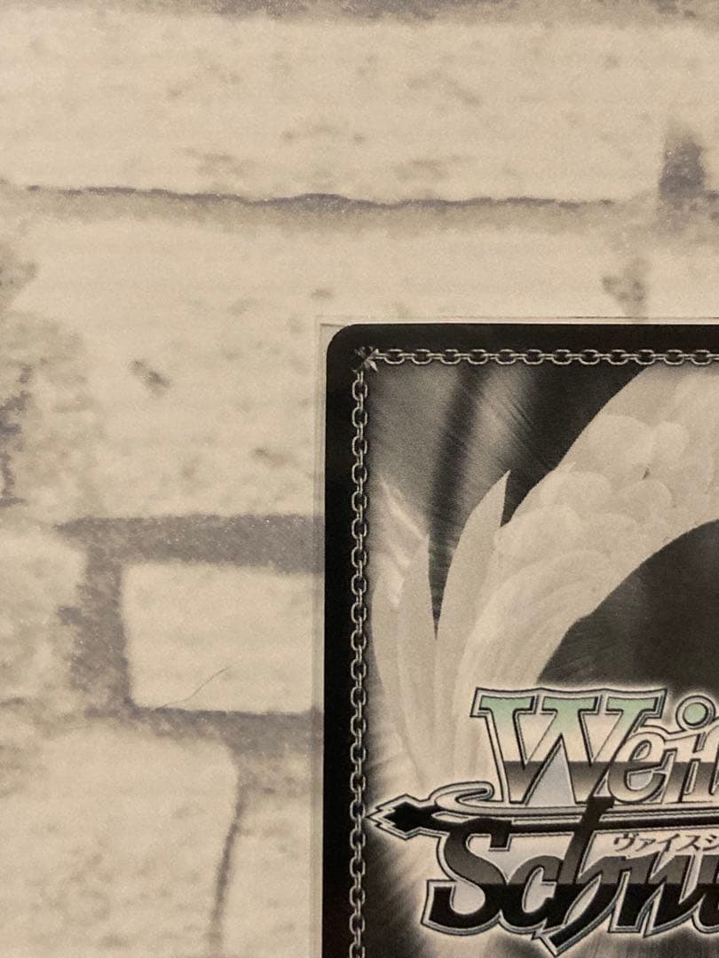 ヴァイスシュヴァルツ サマポケ \"夏の思い出\"紬 SP RRR RRR