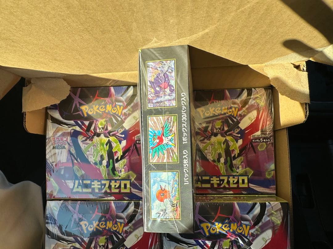 ポケモンカード　ムニキスゼロ　新品、未開封品、シュリンク付き 4個セット