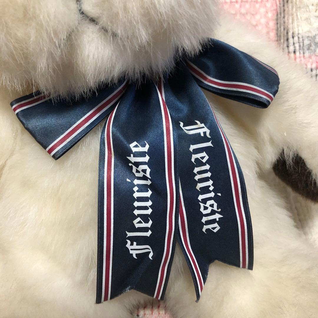 サンアロー　フルーリスト　夢の回転木馬　テリア犬　ぬいぐるみ　2コセット　中古品