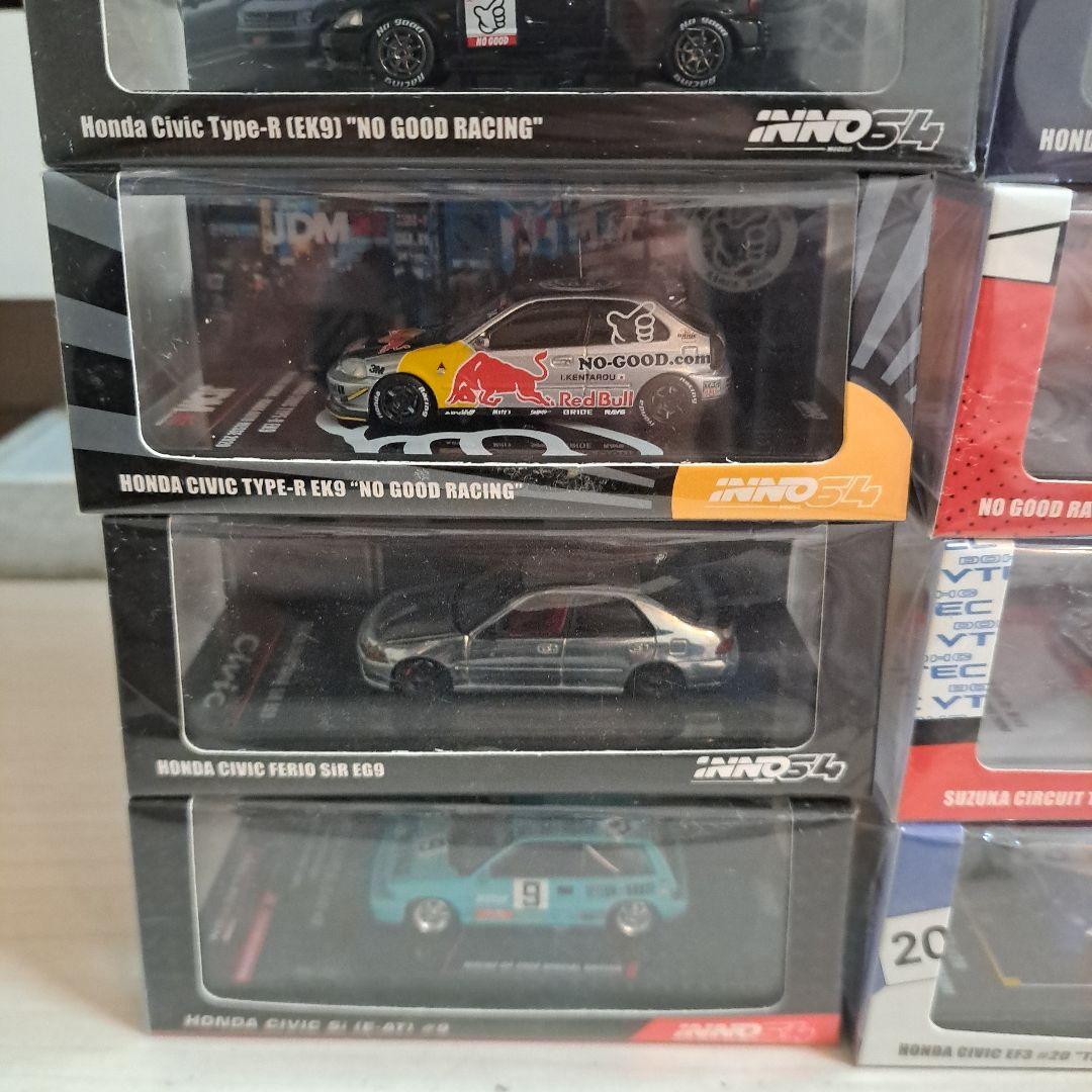 イノモデル　シビック　まとめ売り