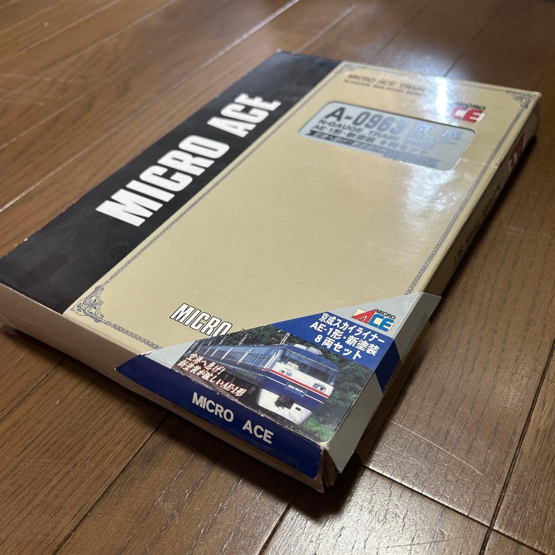 【監督】A-0963 Nゲージ京成初代スカイライナーAE-1形