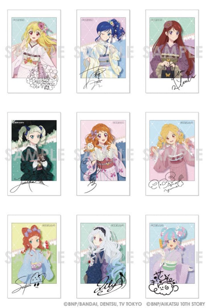 アイカツ いちご セット