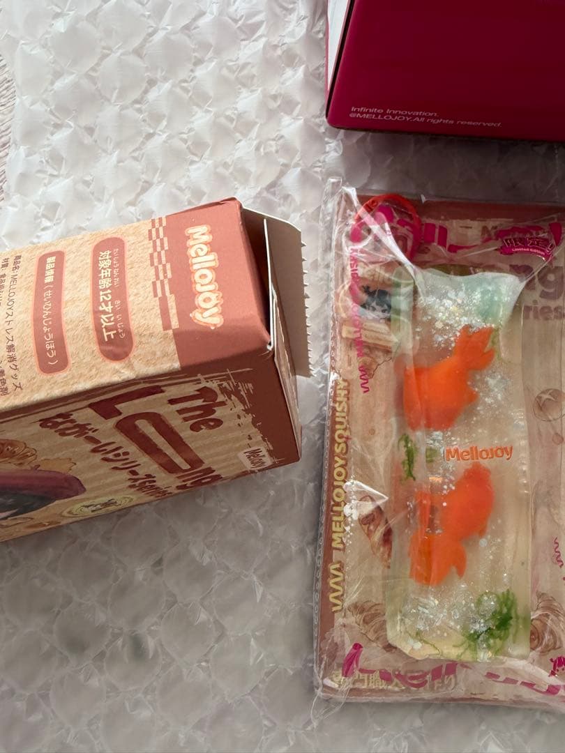 Mellojoy メロジョイ ながーいシリーズ シークレット