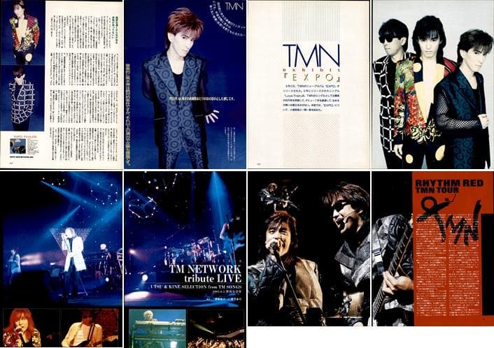 TM NETWORK TMネットワーク 雑誌 切り抜き 500P ◆デビュー～