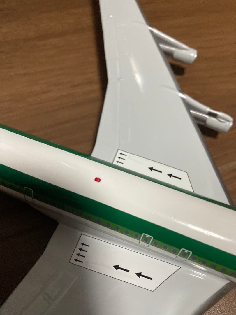 1/200 イラク航空 ボーイング707