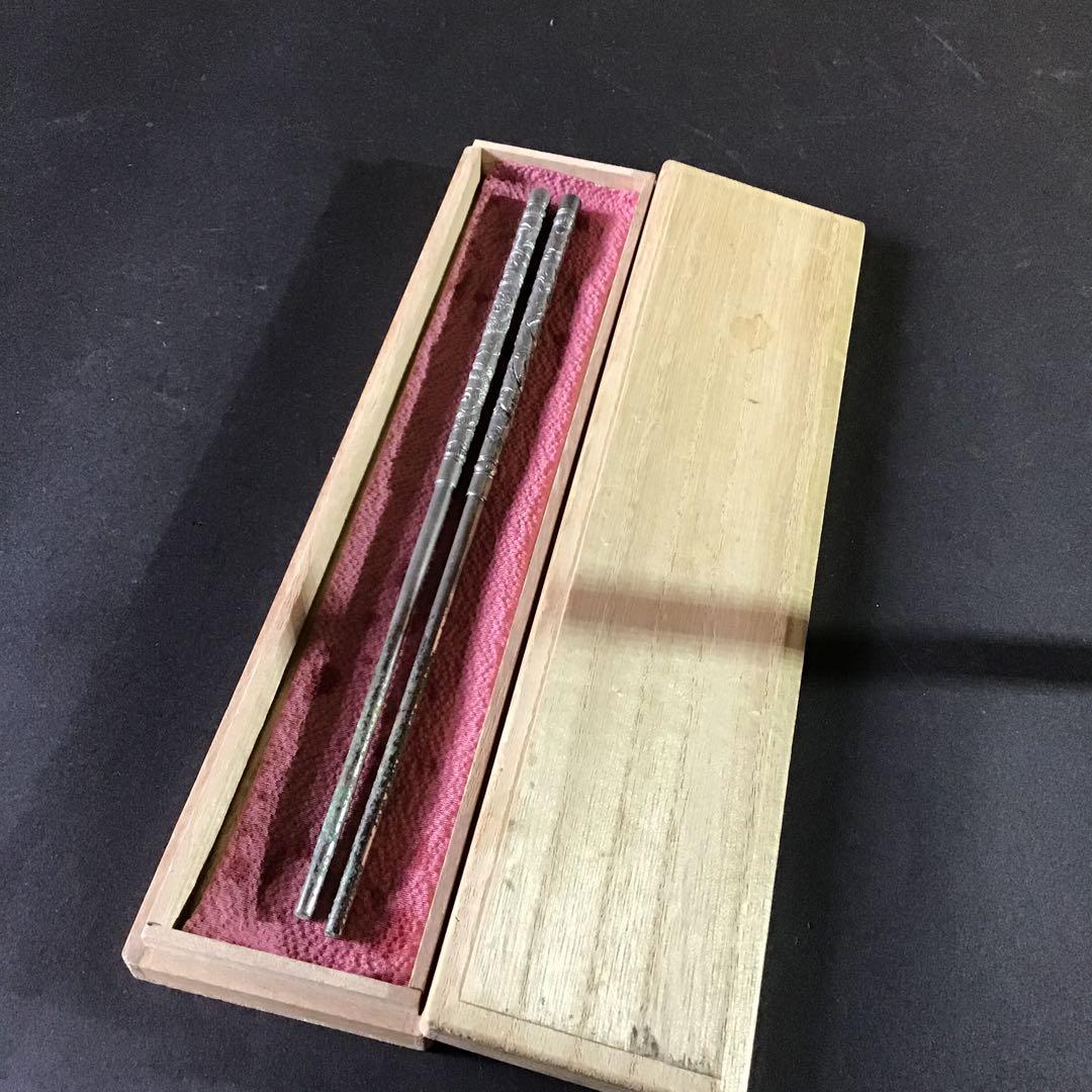 銀　昇龍彫箸　清朝皇帝　純銀保証　　　　　　　和1