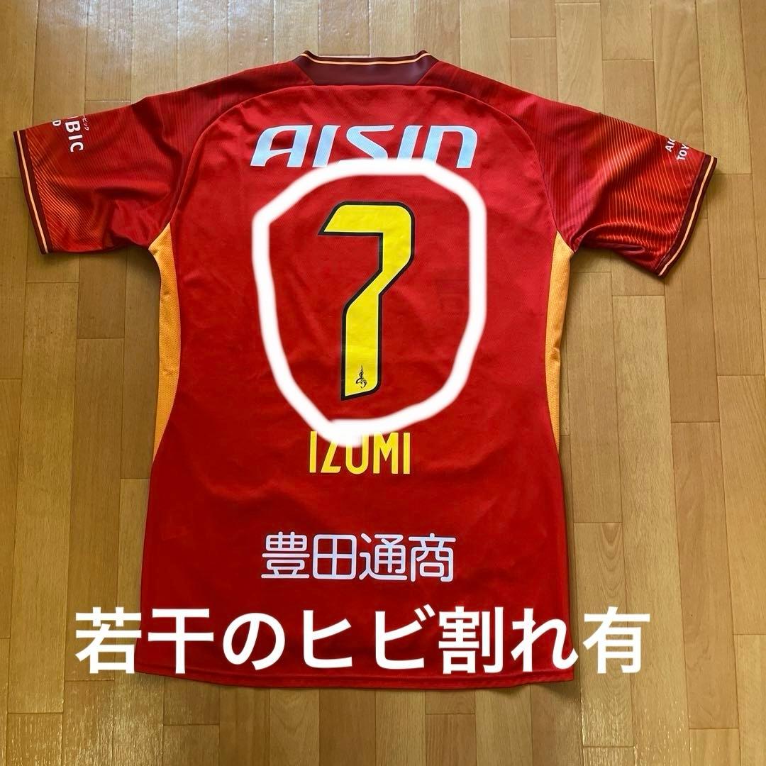 2024名古屋グランパスオーセンティックユニフォーム1st #7 和泉竜司