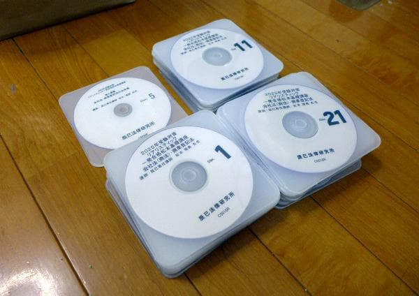 司法書士】2025リアリスティック会社法(商法)商登法DVD松本基礎講座+おまけ