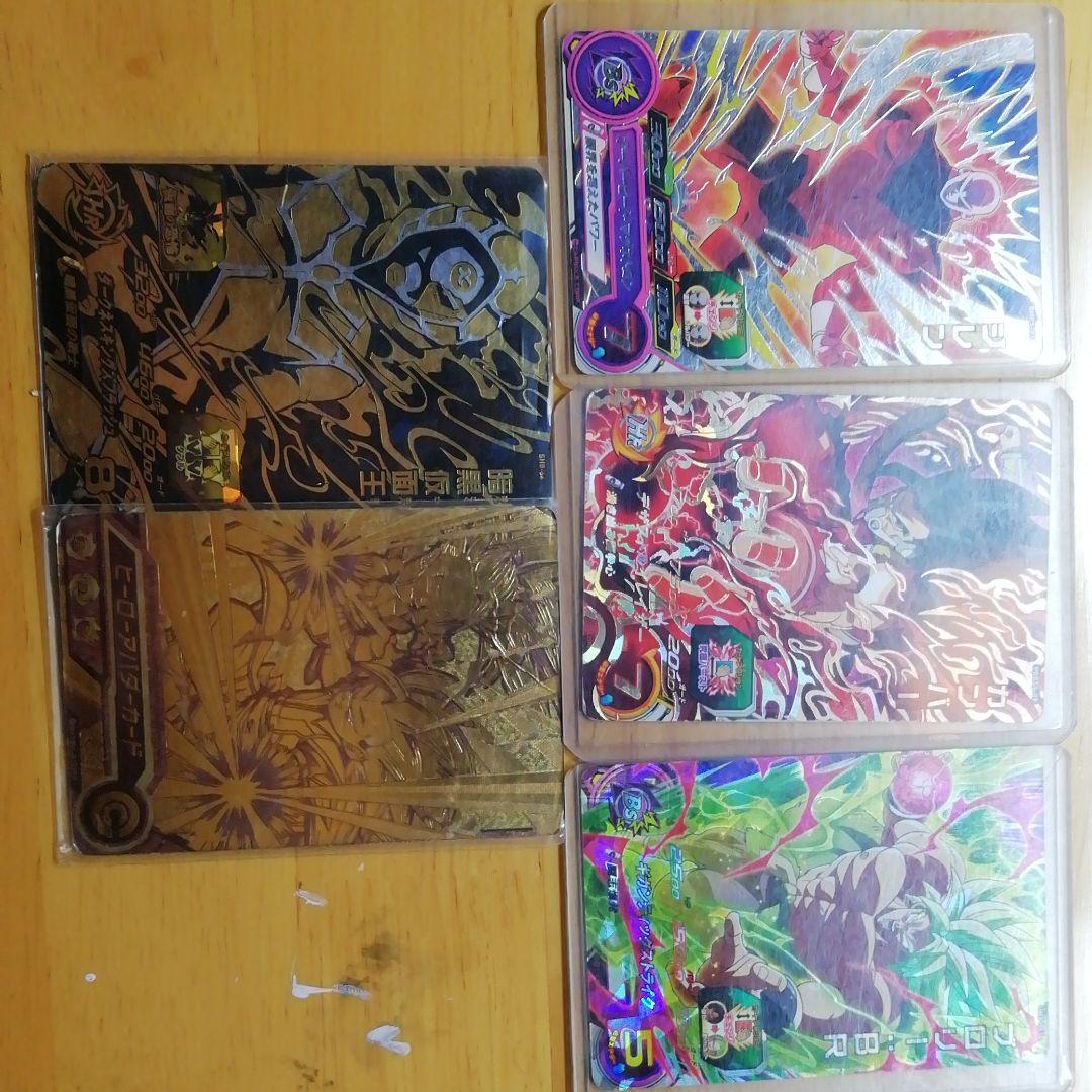 スパードラゴンボールカード