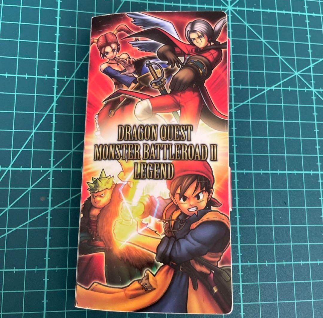 ドラゴンクエストモンスターバトルロード まとめ売り 最終値下げ価格