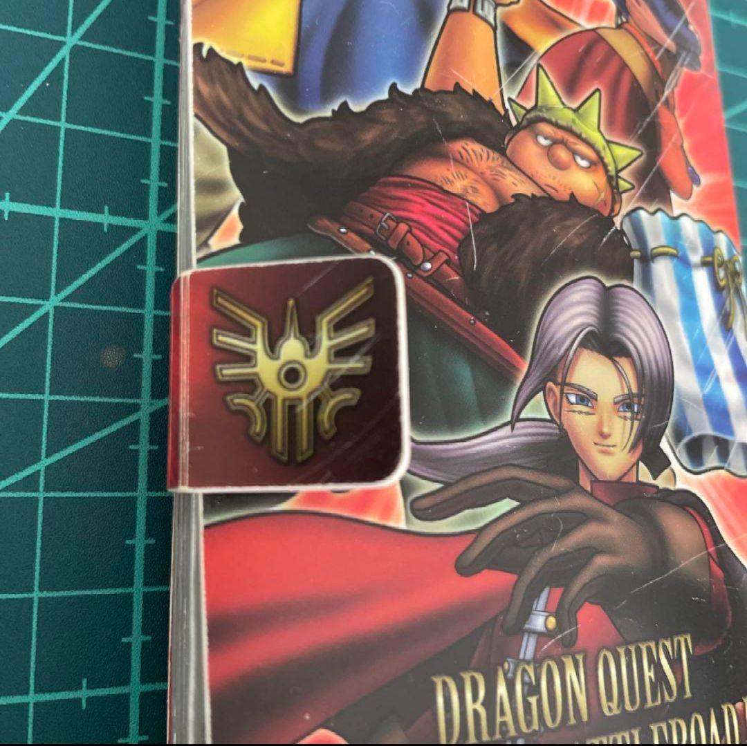 ドラゴンクエストモンスターバトルロード まとめ売り 最終値下げ価格