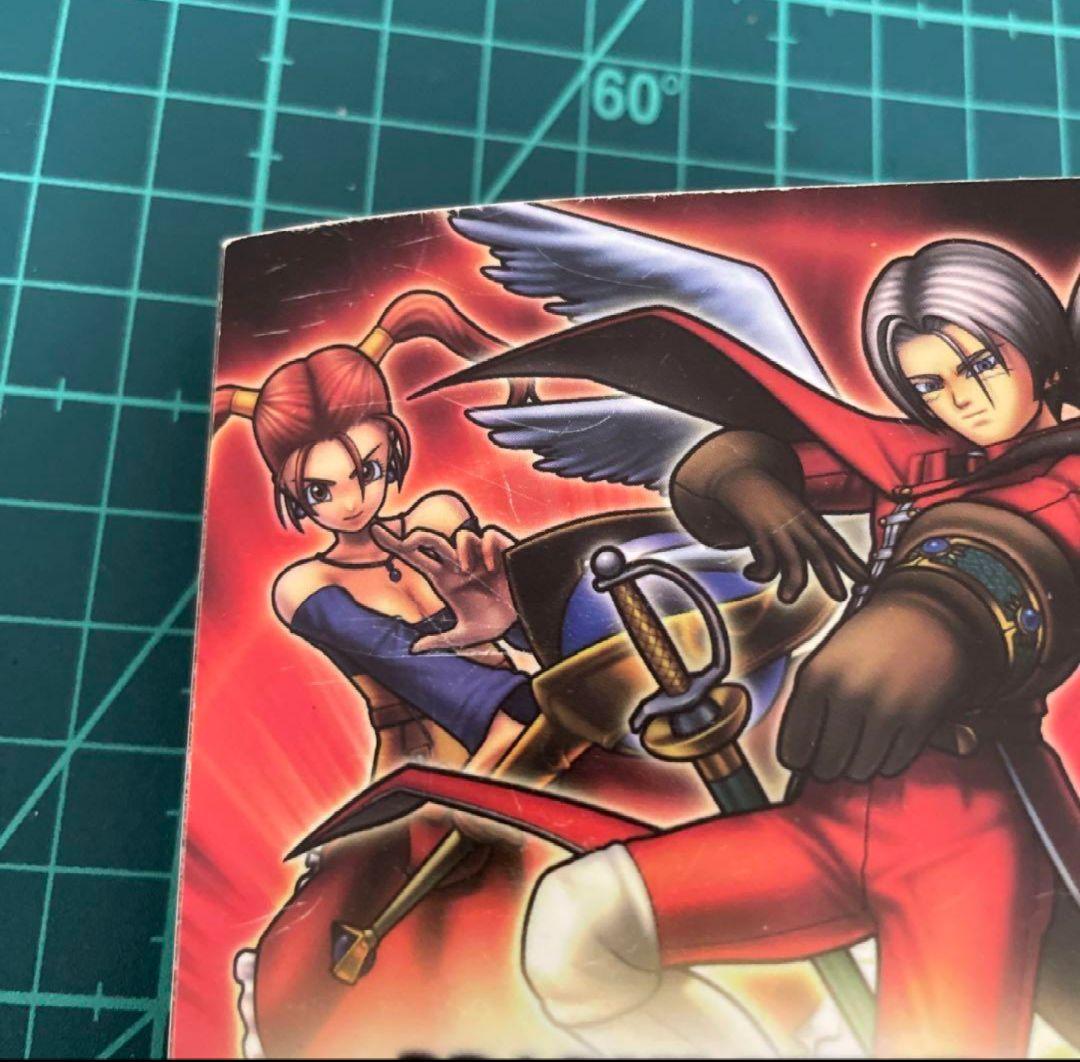 ドラゴンクエストモンスターバトルロード まとめ売り 最終値下げ価格