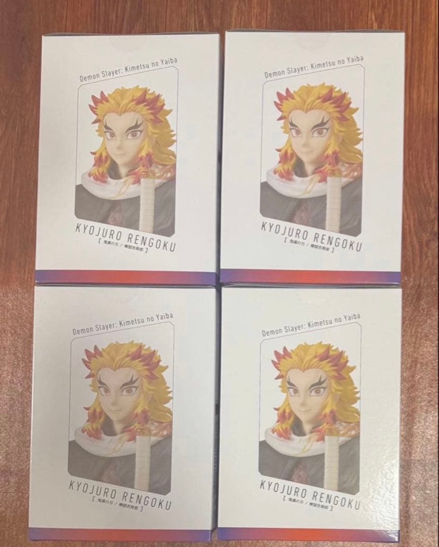 アニプレックス　鬼滅の刃　ノンスケールフィギュア　煉獄杏寿郎　未開封4個