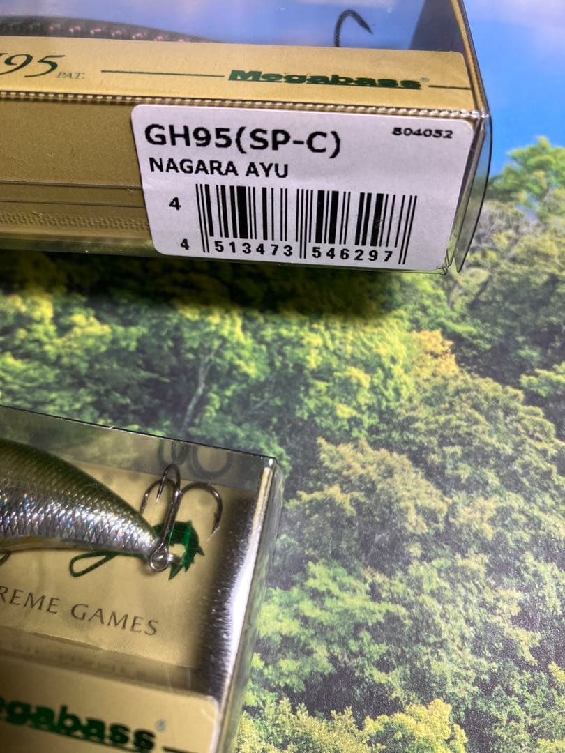 Megabass GH95 & GH51 グレートハンティング　限定　長良アユ
