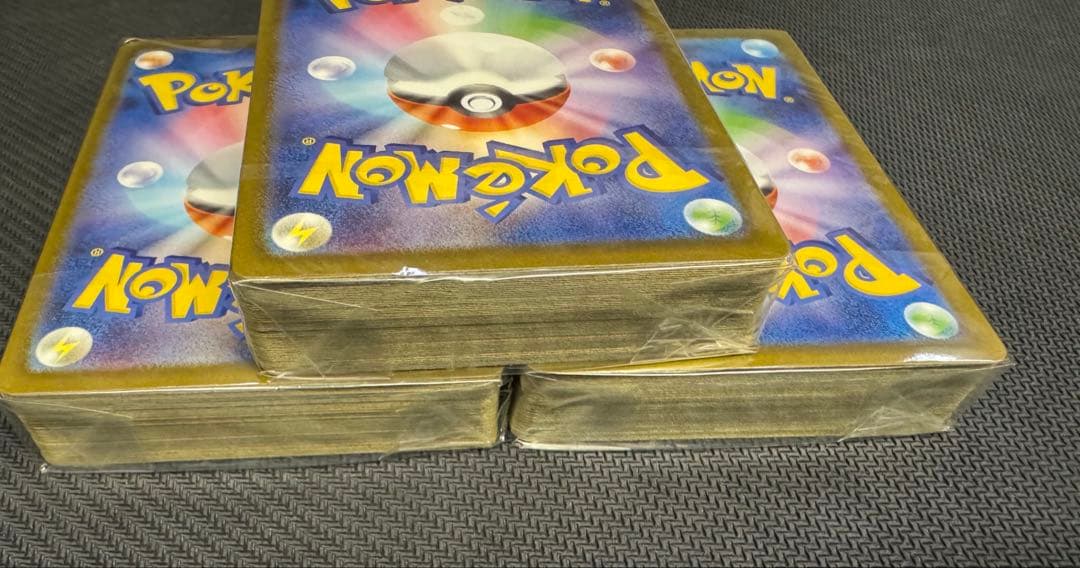 ピカチュウ　げきとうスパーク　ジムプロモ 56枚291/SV-P　未開封3セット