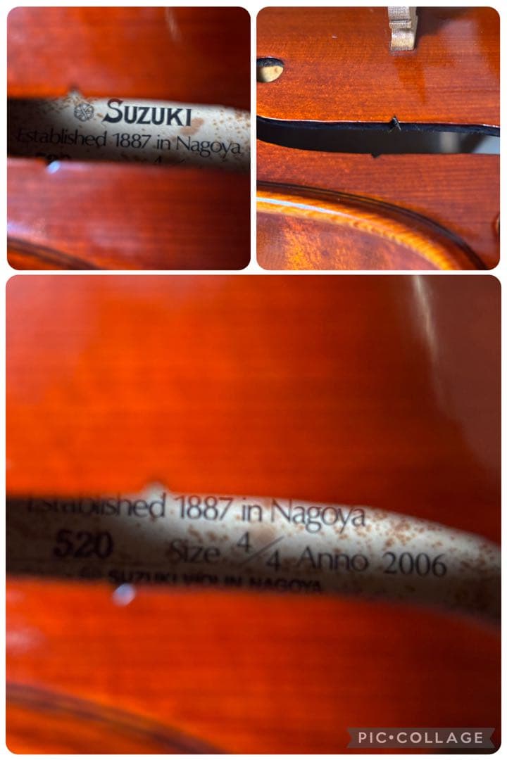 【美品】スズキ　バイオリン　No.520 4/4 2006年　虎杢