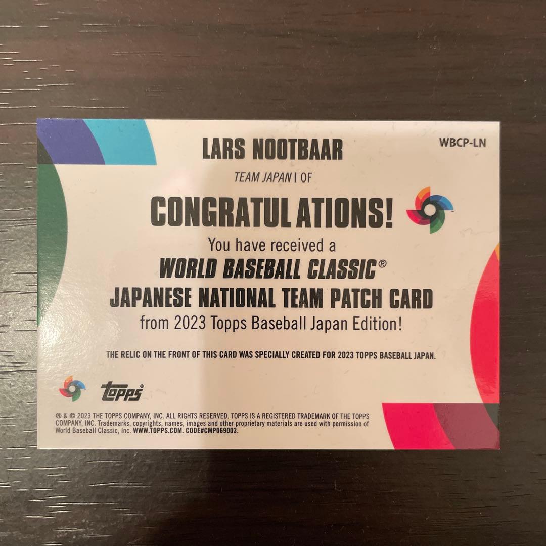 topps MLB 2023ラーズ・ヌートバー