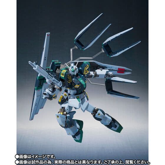 限定!L ROBOT魂 量産型νガンダム（フィン・ファンネル装備）