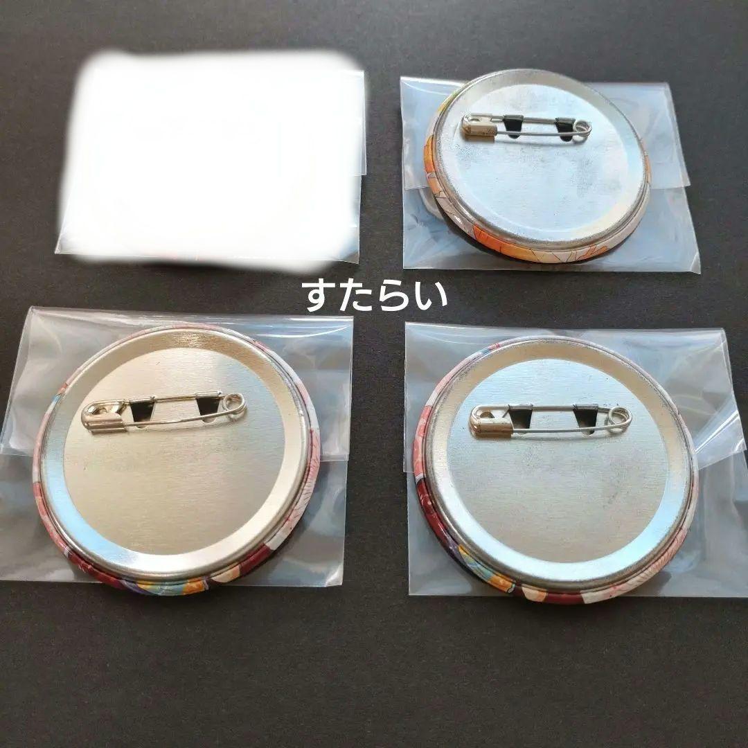 すとぷり 莉犬くんグッズ アクキー 缶バッジ アクスタ Realize 38点